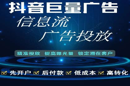 百度竞价包年全解析：成功案例分享