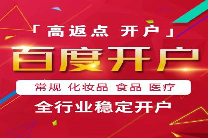 信息流营销案例：短视频营销的突破与创新