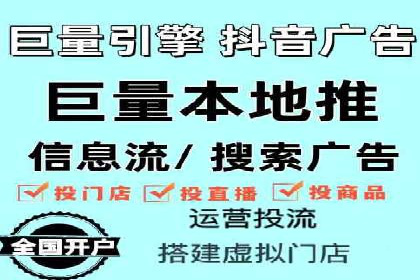案例分析：百度推广一个月的投入与产出比